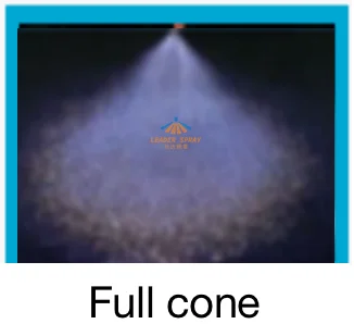 Full cone.png