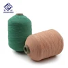 Colorful and cheap high elastic spandex polyester rubber yarn