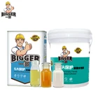 Adhesive nylon fabric glue adhesive non woven lining fabric