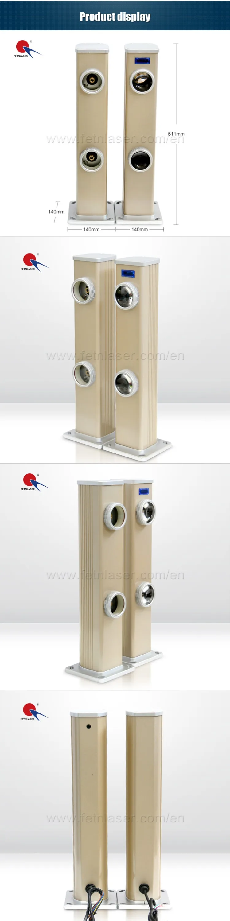 beam sensor.jpg