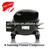 /product-detail/1-5hp-samsung-freezer-compressor-lbp-msa171q-l1b-912226558.html