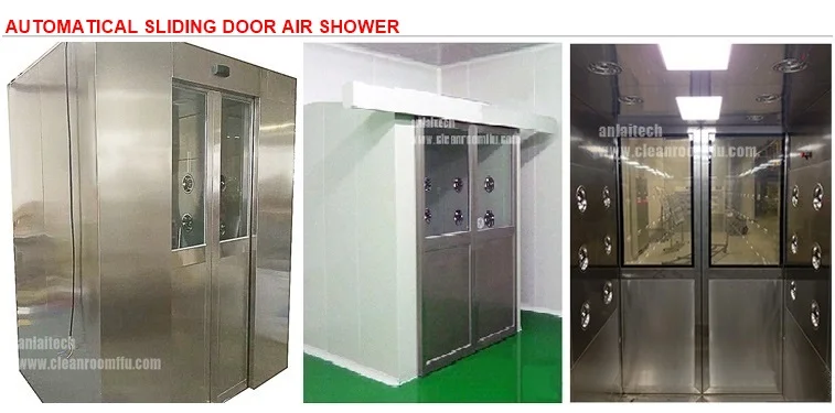 air-shower.jpg