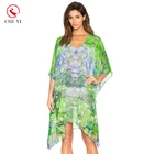 New Arrival beach cover up dress chiffon sarong tops kaftan beach pareo