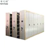 mobile filing shelves Cabinet Library Mobile compactor storage racks manufacturer