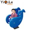 /product-detail/cute-animal-children-two-seat-swing-garden-outdoor-baby-swing-chair-for-sale-60696851761.html