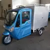 /product-detail/3-wheeler-heavy-loading-tricycle-200cc-trike-three-wheeler-cargo-motorcycle-60817325941.html