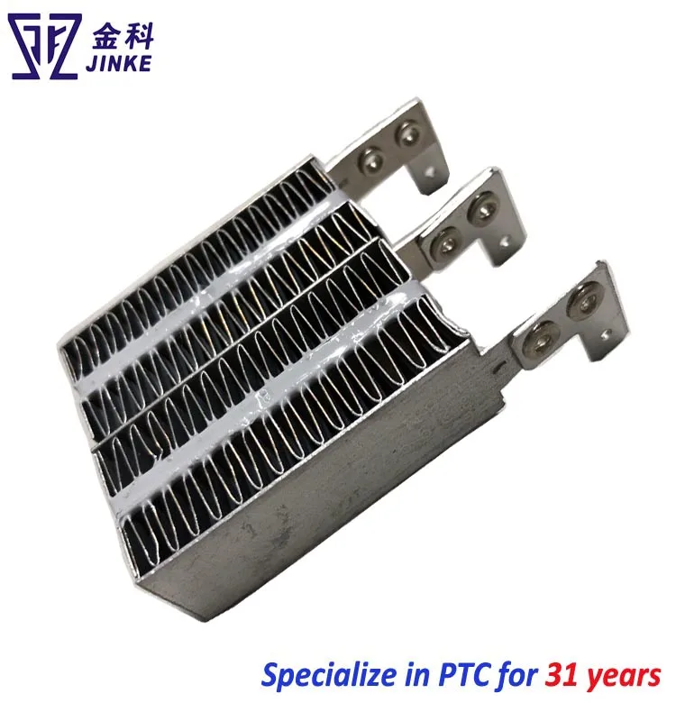 Oem Ptc Ptc Ceramic Heater 12v Heating Element Buy Ptc Ceramic Heater