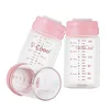 V-Coool wholesale 180ml set glass storage breast milk bottle