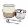 /product-detail/multifunctional-portable-travel-stainless-steel-electric-mini-rice-cooker-60787030652.html