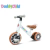 Wholesale three wheel children balance bicycle scoot bike for toddlers