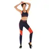 New European and American backless yoga clothes fitness clothes female summer sports bra tight running fitness suits