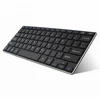 /product-detail/colored-wireless-wireless-keyboard-and-mouse-combo-keyboard-custom-60699047355.html