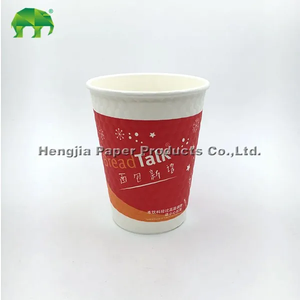 SGS QS printed single wall coffee 16oz paper cup single wall paper cup for hot drink