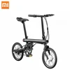China cheap price folding 48V 50 km/h Xiaomi electric bike bicycle