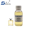 /product-detail/longlasting-concentrated-flavoring-for-women-s-perfume-60523485267.html