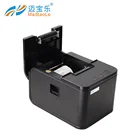 cheap price 58mm Network port 12v restaurant thermal receipt printer from china