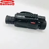 /product-detail/galileostar3-telescope-with-far-infrared-infrared-thermal-night-vision-62209282229.html