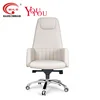 High end chairs data entry work home executive office chair computer furniture
