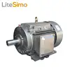 Alibaba Manufacturer Hot Sales Lowest Price electric motor reducer