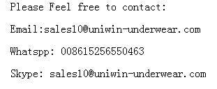 QQ20170531132658