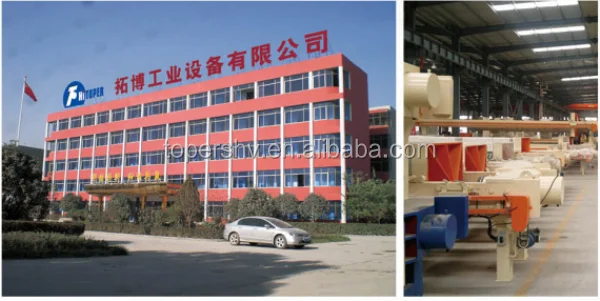 photos of factory3