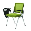 Wholesale Training Commercial Furniture Mesh Four-legged Work Chair