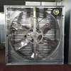 /product-detail/220v-large-industrial-exhaust-fan-62035491027.html