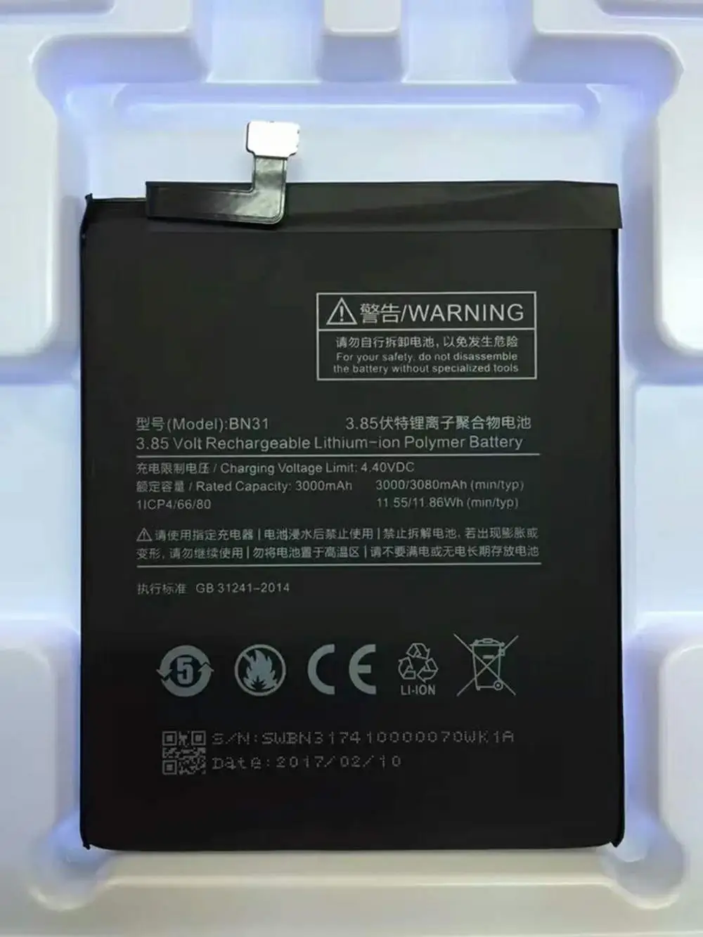 http://sc01.alicdn.com/kf/HTB1FDn7bzgy_uJjSZR0q6yK5pXaT.jpg