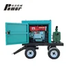 Diesel generator set 30kw domestic small mobile silent box three-phase 75kw100kw