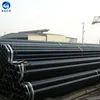 China Manufacturer Hot Sale API 5L GRB ERW Steel Pipe Welded Steel Round Tube for Sale