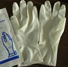 Medical Disposable Sterile Latex Surgical Gloves with Powder