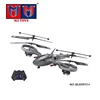 /product-detail/china-model-long-range-4-channel-plastic-fly-long-range-rc-helicopter-with-gyro-60672552973.html