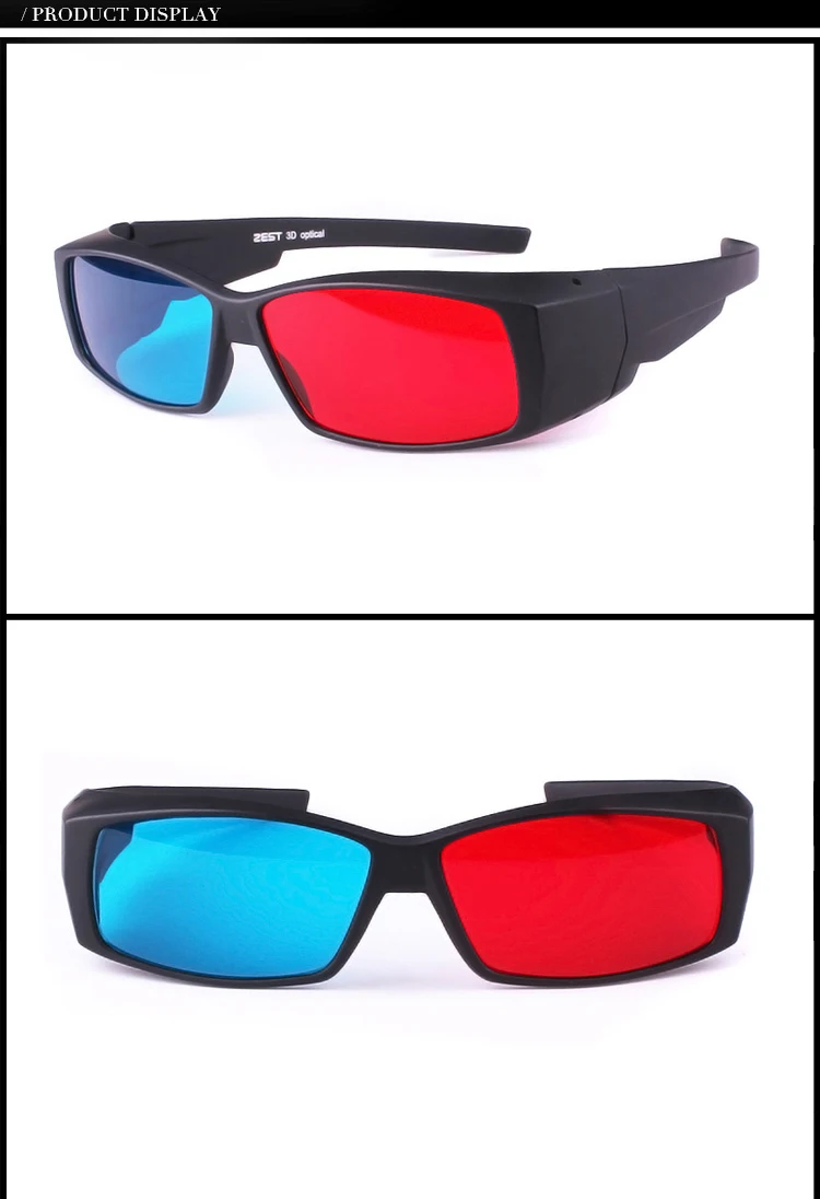 Best Polarized Red And Blue Lens 3d Glasses For Lcd Movie Video Buy