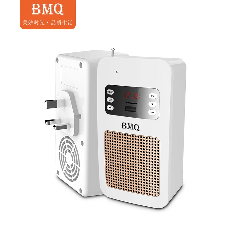 BMQ new portable mini fabric mobile power subwoofer wireless bluetooth speaker - ANKUX.COM