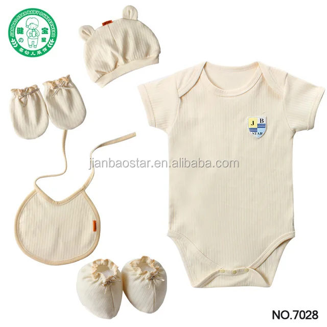 newborn rompers set/infant gift set/baby plain color onesie