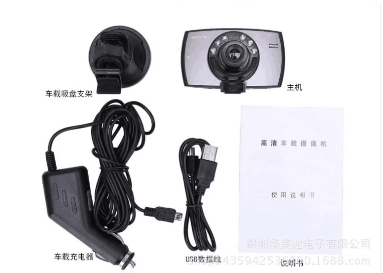 QQ20181229152955.png