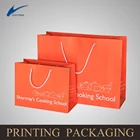 offset printing custom made paper bag,promotion paper bag---jm0134