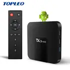 China supplier TX3 mini 4K 2G 16G android hd media player smart tv box
