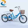 /product-detail/high-quality-enclosed-cabin-motorized-tricycle-60723899768.html