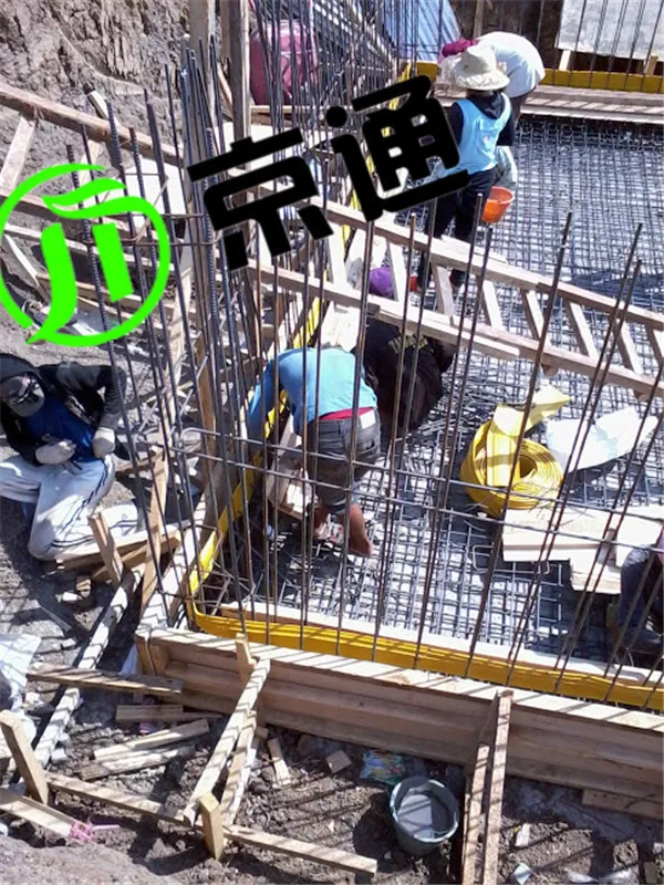 Blue Pvc Water Bars Buy Rubber Water Bar,Waterproof Water Bar