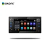 IOKONE 6.2/6.95 Inch 2 Din Car DVD/CD Player With Bluetooth Colorful lights For Toyota Yaris