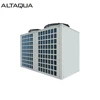 /product-detail/altaqua-37-6-kw-h-glycol-chiller-brewery-low-temperature-62035125950.html