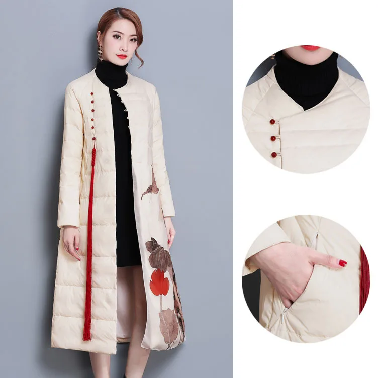 6100867008_876932891