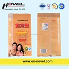 Plastic No Leaking Heavy Rice Bag Pillow Pouch with Handle 500g 1kg 2kg 5kg 10kg