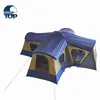 /product-detail/2016-wholesale-2-rooms-8-10-people-extra-large-space-outdoor-camping-tent-60478244454.html