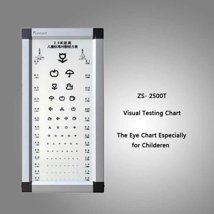 children led visual eye vision test chart .jpg