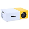2017 Shenzhen original factory LED mini projector YG300 Portable Home theater HD 1080 drop shipping projector