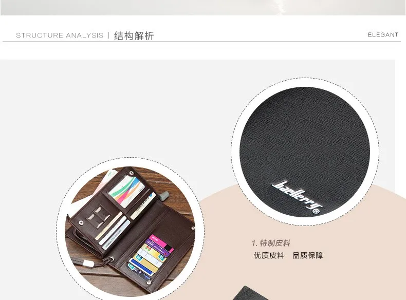 long purse business wallet pu leather purse wallet for men