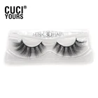 New Arrival Private Label False Eyelashes 3D Mink Eyelashes