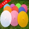 Promotion China Bamboo Beautiful Handmade Chinese Oil Paper Umbrella for Dance Painting Drawing